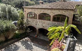 Casa Rural Hozgarganta